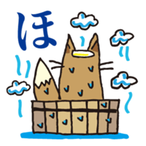 A fortune-telling fox the sticker of GON sticker #1393517