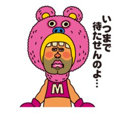 DABUTOSHI YAMANOUE sticker #1393610