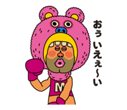 DABUTOSHI YAMANOUE sticker #1393611