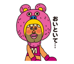 DABUTOSHI YAMANOUE sticker #1393613