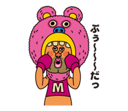 DABUTOSHI YAMANOUE sticker #1393615