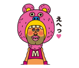 DABUTOSHI YAMANOUE sticker #1393616