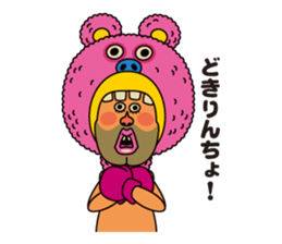 DABUTOSHI YAMANOUE sticker #1393621