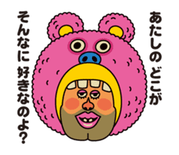 DABUTOSHI YAMANOUE sticker #1393625