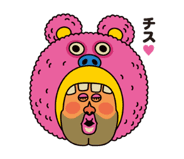 DABUTOSHI YAMANOUE sticker #1393627