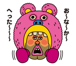 DABUTOSHI YAMANOUE sticker #1393635