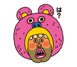 DABUTOSHI YAMANOUE sticker #1393636