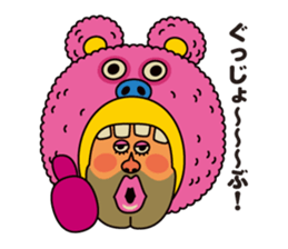 DABUTOSHI YAMANOUE sticker #1393637