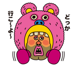 DABUTOSHI YAMANOUE sticker #1393638