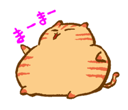 Japanese round cat sticker #1393650