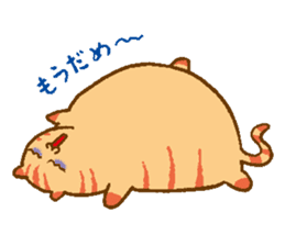 Japanese round cat sticker #1393655
