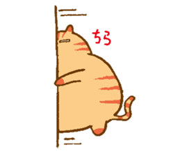 Japanese round cat sticker #1393656