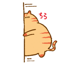 Japanese round cat sticker #1393656