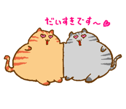 Japanese round cat sticker #1393658