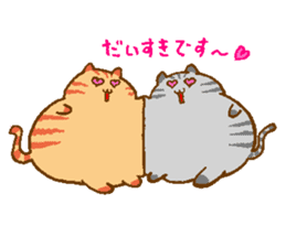 Japanese round cat sticker #1393658
