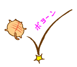 Japanese round cat sticker #1393659