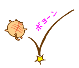 Japanese round cat sticker #1393659