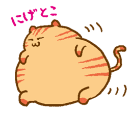 Japanese round cat sticker #1393661