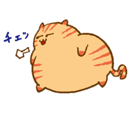 Japanese round cat sticker #1393663
