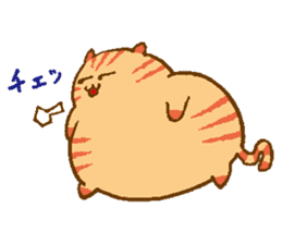 Japanese round cat sticker #1393663