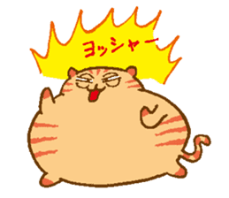 Japanese round cat sticker #1393664