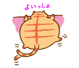 Japanese round cat sticker #1393666