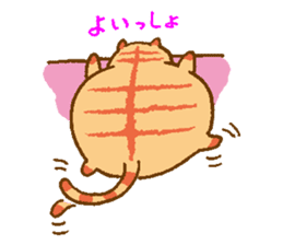 Japanese round cat sticker #1393666