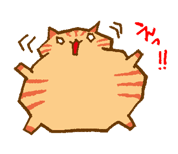 Japanese round cat sticker #1393667