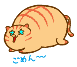 Japanese round cat sticker #1393668