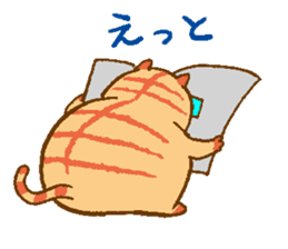 Japanese round cat sticker #1393671