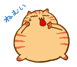 Japanese round cat sticker #1393673