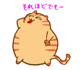 Japanese round cat sticker #1393678