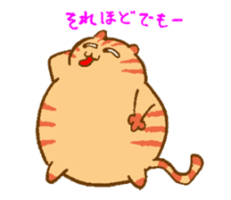 Japanese round cat sticker #1393678