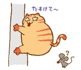 Japanese round cat sticker #1393680