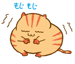 Japanese round cat sticker #1393681