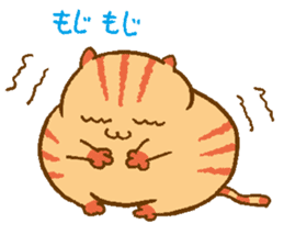 Japanese round cat sticker #1393681