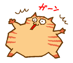 Japanese round cat sticker #1393683