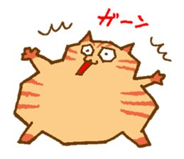 Japanese round cat sticker #1393683