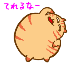 Japanese round cat sticker #1393684
