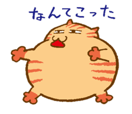 Japanese round cat sticker #1393685