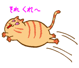 Japanese round cat sticker #1393686