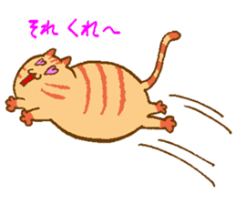 Japanese round cat sticker #1393686