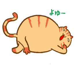 Japanese round cat sticker #1393687