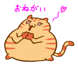 Japanese round cat sticker #1393689