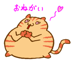 Japanese round cat sticker #1393689