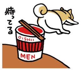 Mammals   Dog family   Shiba sticker #1393936