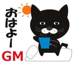 Feliz is Huu sticker #1394131