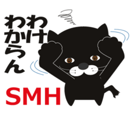 Feliz is Huu sticker #1394137