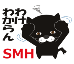 Feliz is Huu sticker #1394137