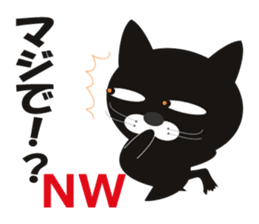 Feliz is Huu sticker #1394140